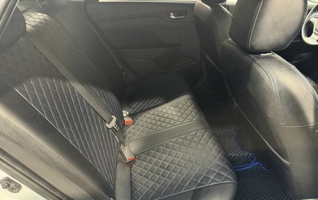 Hyundai Solaris II рестайлинг, 2019 год, 1 499 800 рублей, 4 фотография