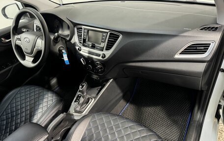 Hyundai Solaris II рестайлинг, 2019 год, 1 499 800 рублей, 3 фотография