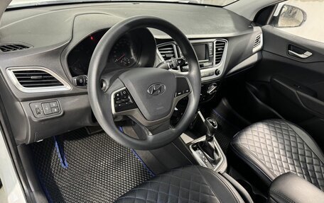 Hyundai Solaris II рестайлинг, 2019 год, 1 499 800 рублей, 8 фотография