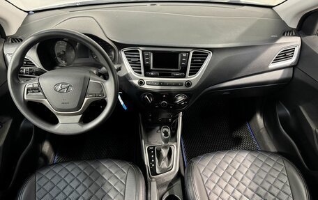 Hyundai Solaris II рестайлинг, 2019 год, 1 499 800 рублей, 9 фотография