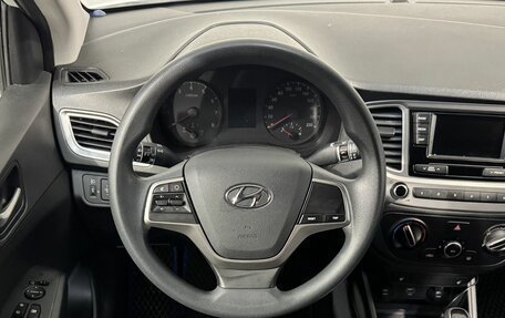 Hyundai Solaris II рестайлинг, 2019 год, 1 499 800 рублей, 10 фотография