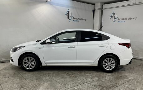 Hyundai Solaris II рестайлинг, 2019 год, 1 499 800 рублей, 17 фотография