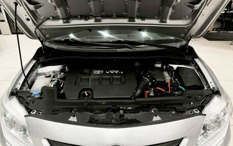 Toyota Corolla, 2007 год, 699 000 рублей, 11 фотография