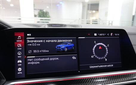 BMW X6 M, 2020 год, 10 900 000 рублей, 19 фотография