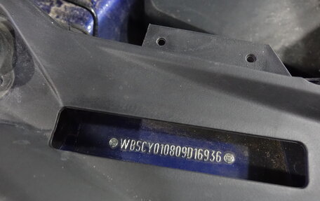 BMW X6 M, 2020 год, 10 900 000 рублей, 30 фотография