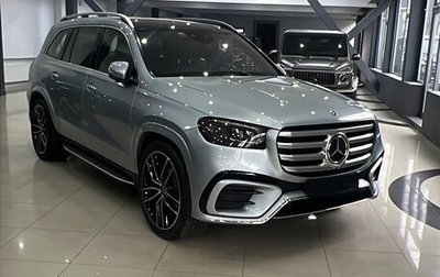 Mercedes-Benz GLS, 2024 год, 15 000 000 рублей, 1 фотография