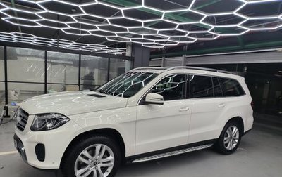 Mercedes-Benz GLS, 2017 год, 4 690 000 рублей, 1 фотография