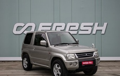 Mitsubishi Pajero Mini II, 2005 год, 739 000 рублей, 1 фотография