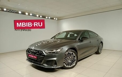 Audi A7, 2025 год, 10 600 000 рублей, 1 фотография