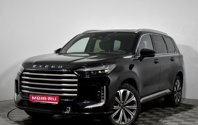 CheryExeed VX, 2024 год, 3 965 000 рублей, 1 фотография