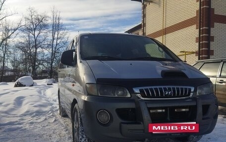 Hyundai Starex I рестайлинг, 2002 год, 630 000 рублей, 11 фотография