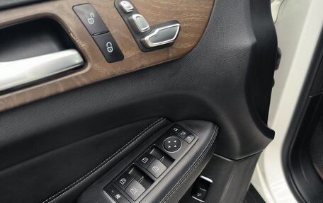 Mercedes-Benz GLS, 2017 год, 4 690 000 рублей, 15 фотография