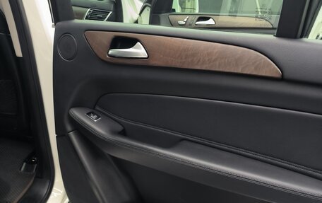 Mercedes-Benz GLS, 2017 год, 4 690 000 рублей, 20 фотография