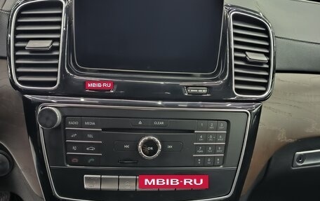 Mercedes-Benz GLS, 2017 год, 4 690 000 рублей, 12 фотография