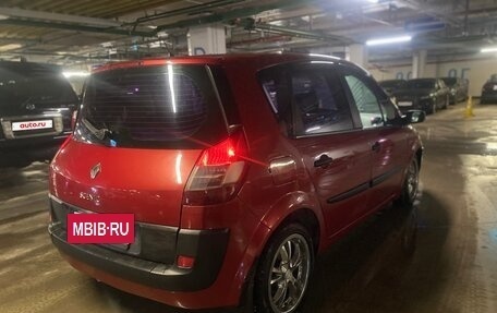 Renault Scenic III, 2004 год, 340 000 рублей, 3 фотография