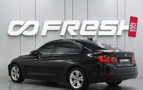 BMW 3 серия, 2013 год, 1 999 000 рублей, 2 фотография