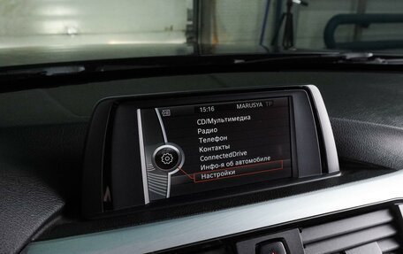 BMW 3 серия, 2013 год, 1 999 000 рублей, 18 фотография