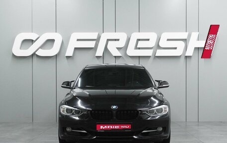 BMW 3 серия, 2013 год, 1 999 000 рублей, 3 фотография