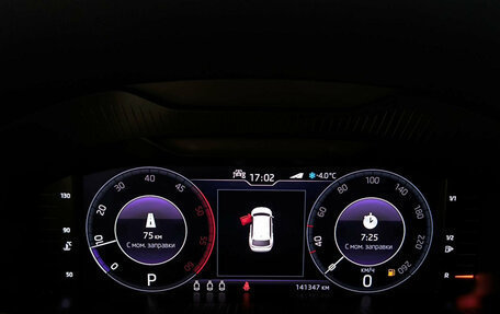 Skoda Kodiaq I, 2019 год, 2 920 000 рублей, 13 фотография