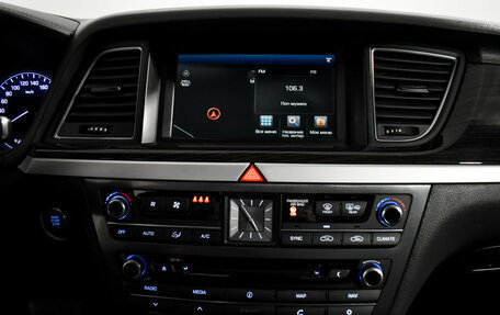 Hyundai Genesis II, 2014 год, 1 325 000 рублей, 17 фотография