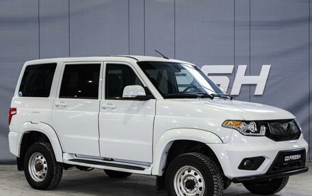 ЛуАЗ Patriot, 2016 год, 989 000 рублей, 1 фотография