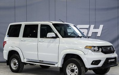 ЛуАЗ Patriot, 2016 год, 989 000 рублей, 1 фотография