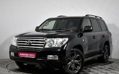 Toyota Land Cruiser 200, 2010 год, 2 900 000 рублей, 1 фотография