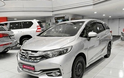 Honda Shuttle II, 2016 год, 950 000 рублей, 1 фотография