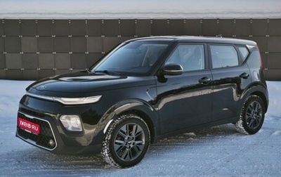 KIA Soul III, 2019 год, 1 890 000 рублей, 1 фотография