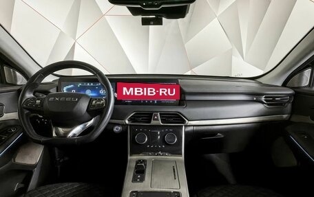 CheryExeed TXL, 2022 год, 2 150 000 рублей, 13 фотография