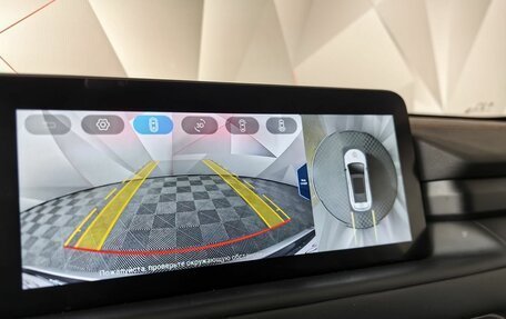 CheryExeed TXL, 2022 год, 2 150 000 рублей, 20 фотография