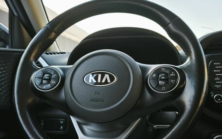 KIA Soul III, 2019 год, 1 890 000 рублей, 21 фотография