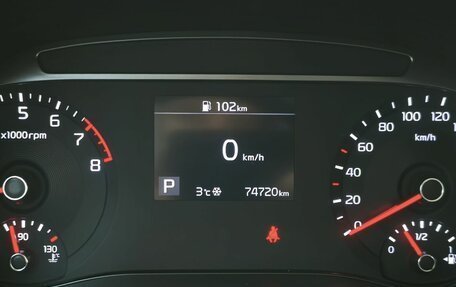 KIA Soul III, 2019 год, 1 890 000 рублей, 15 фотография