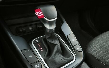 KIA Soul III, 2019 год, 1 890 000 рублей, 22 фотография