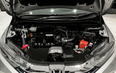 Honda Shuttle II, 2016 год, 950 000 рублей, 9 фотография