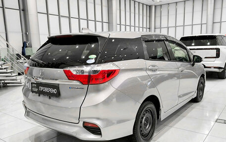 Honda Shuttle II, 2016 год, 950 000 рублей, 5 фотография