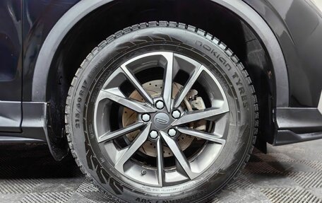 Geely Coolray I, 2022 год, 1 643 000 рублей, 9 фотография