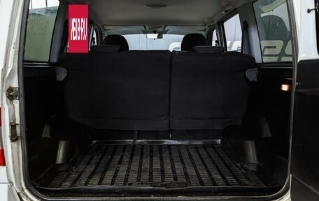 ЛуАЗ Patriot, 2016 год, 989 000 рублей, 17 фотография