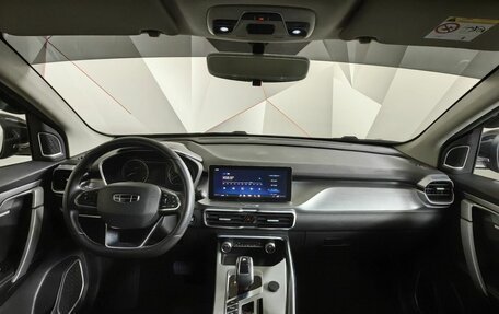 Geely Coolray I, 2022 год, 1 643 000 рублей, 14 фотография