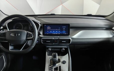 Geely Coolray I, 2022 год, 1 643 000 рублей, 15 фотография