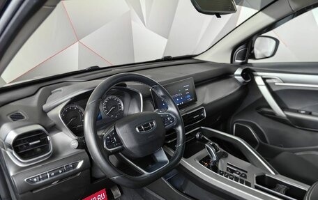 Geely Coolray I, 2022 год, 1 643 000 рублей, 19 фотография