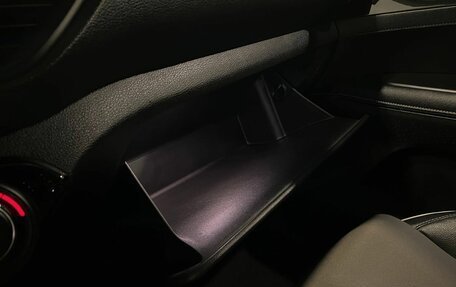 KIA Cerato IV, 2019 год, 1 877 000 рублей, 29 фотография