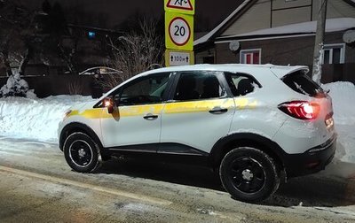 Renault Kaptur I рестайлинг, 2018 год, 720 000 рублей, 1 фотография