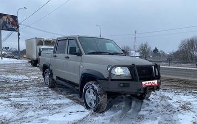 ЛуАЗ Pickup, 2013 год, 520 000 рублей, 1 фотография