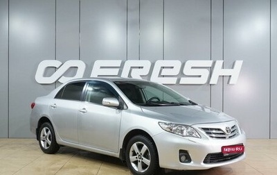 Toyota Corolla, 2010 год, 1 199 000 рублей, 1 фотография