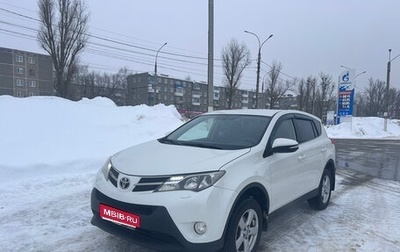 Toyota RAV4, 2014 год, 1 750 000 рублей, 1 фотография