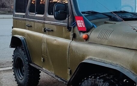 ЛуАЗ 3151, 1985 год, 600 000 рублей, 1 фотография