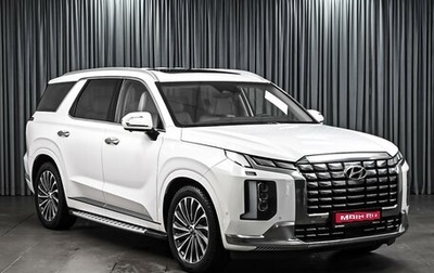 Hyundai Palisade I, 2023 год, 7 049 000 рублей, 1 фотография