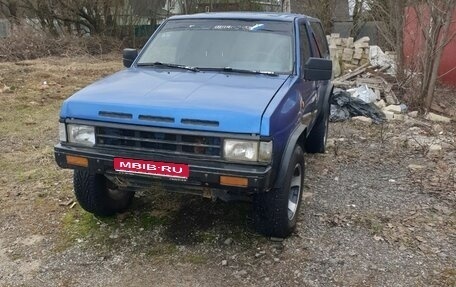 Nissan Terrano II рестайлинг, 1988 год, 180 000 рублей, 1 фотография