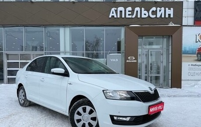 Skoda Rapid I, 2018 год, 1 089 297 рублей, 1 фотография